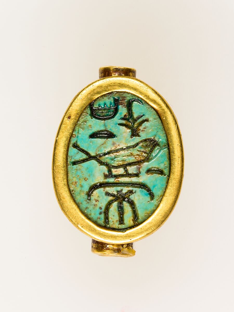 Scarab of Queen Ahmose, Faience 