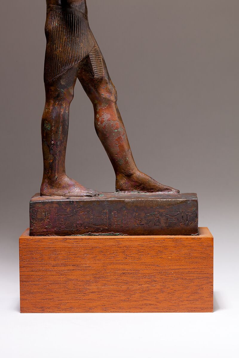 Statuette of Nefertum, Cupreous alloy