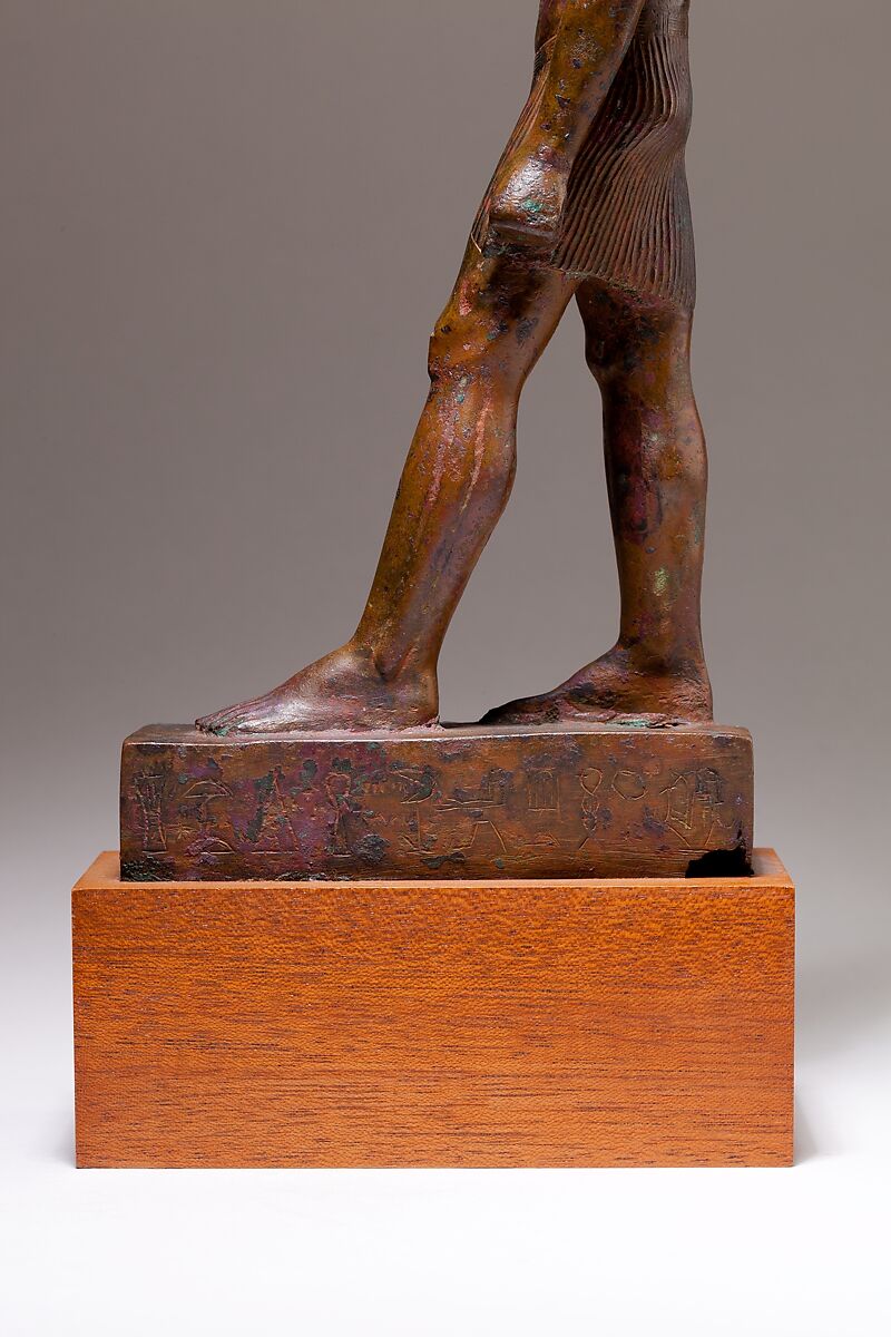 Statuette of Nefertum, Cupreous alloy