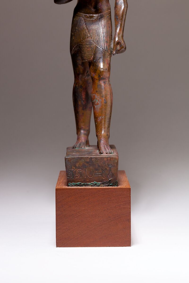 Statuette of Nefertum, Cupreous alloy
