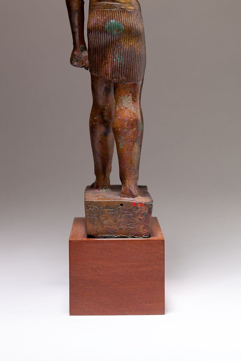 Statuette of Nefertum, Cupreous alloy