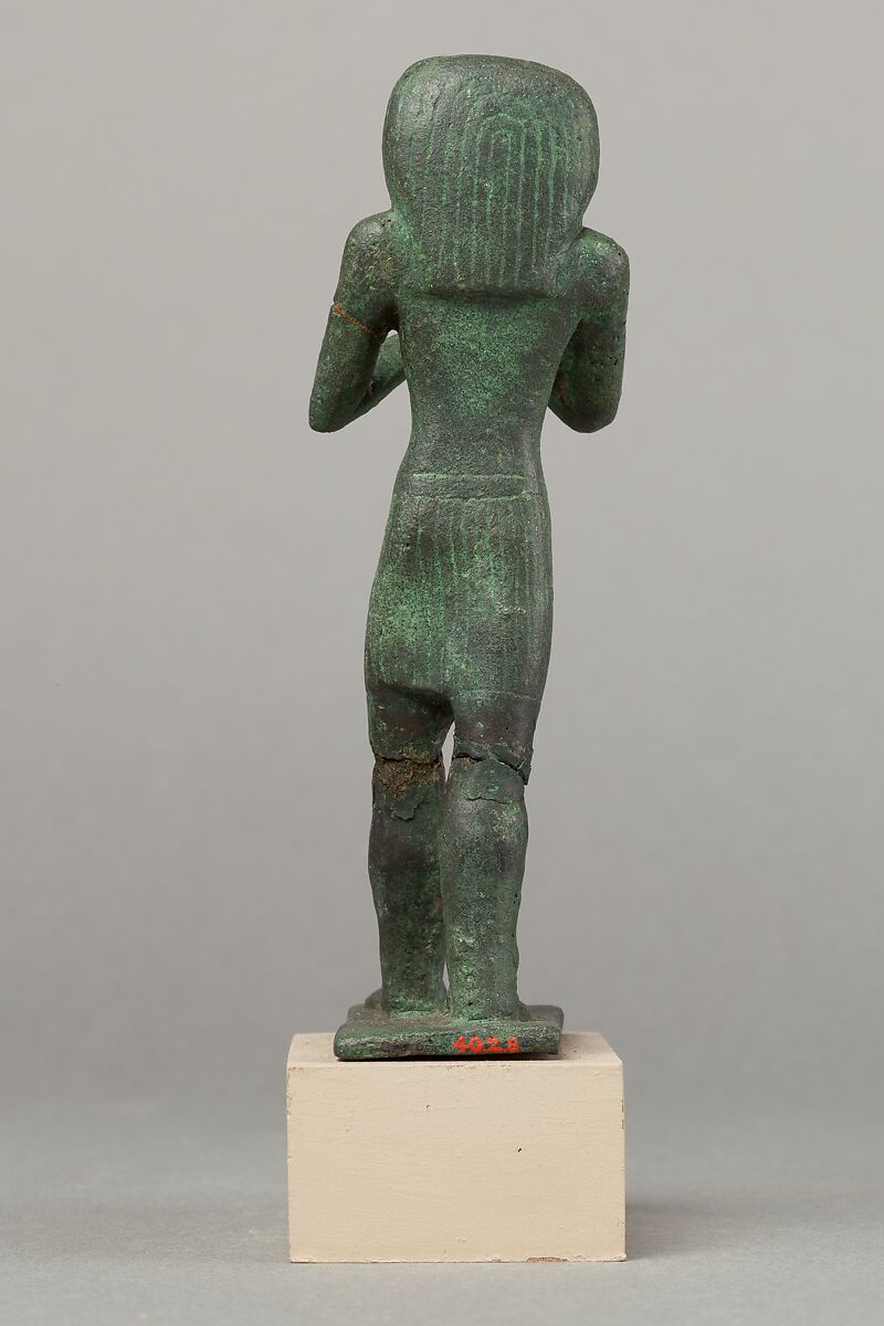 Statuette of Horus with a vessel, Cupreous metal