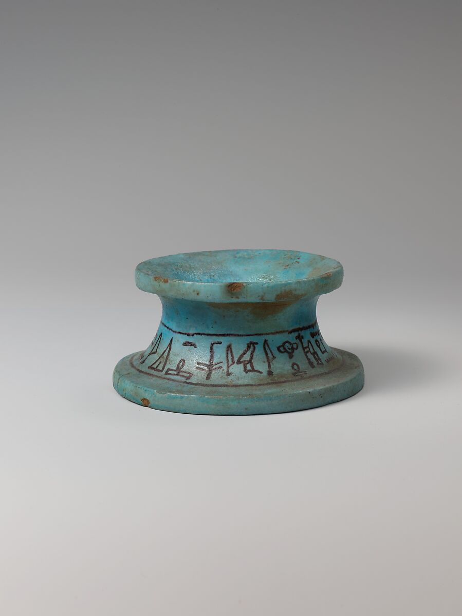 Vessel stand naming the scribe Iui, Faience
