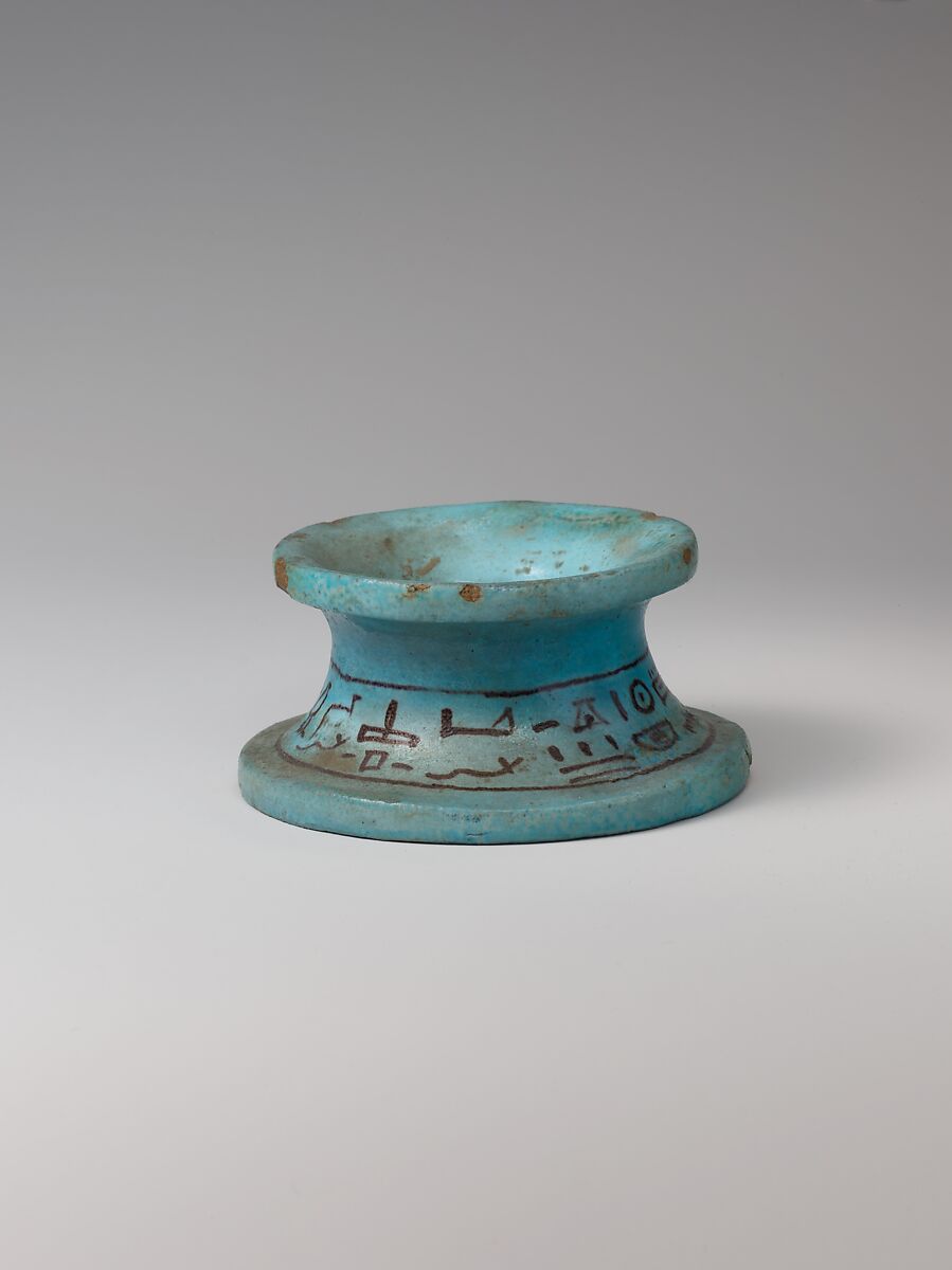 Vessel stand naming the scribe Iui, Faience
