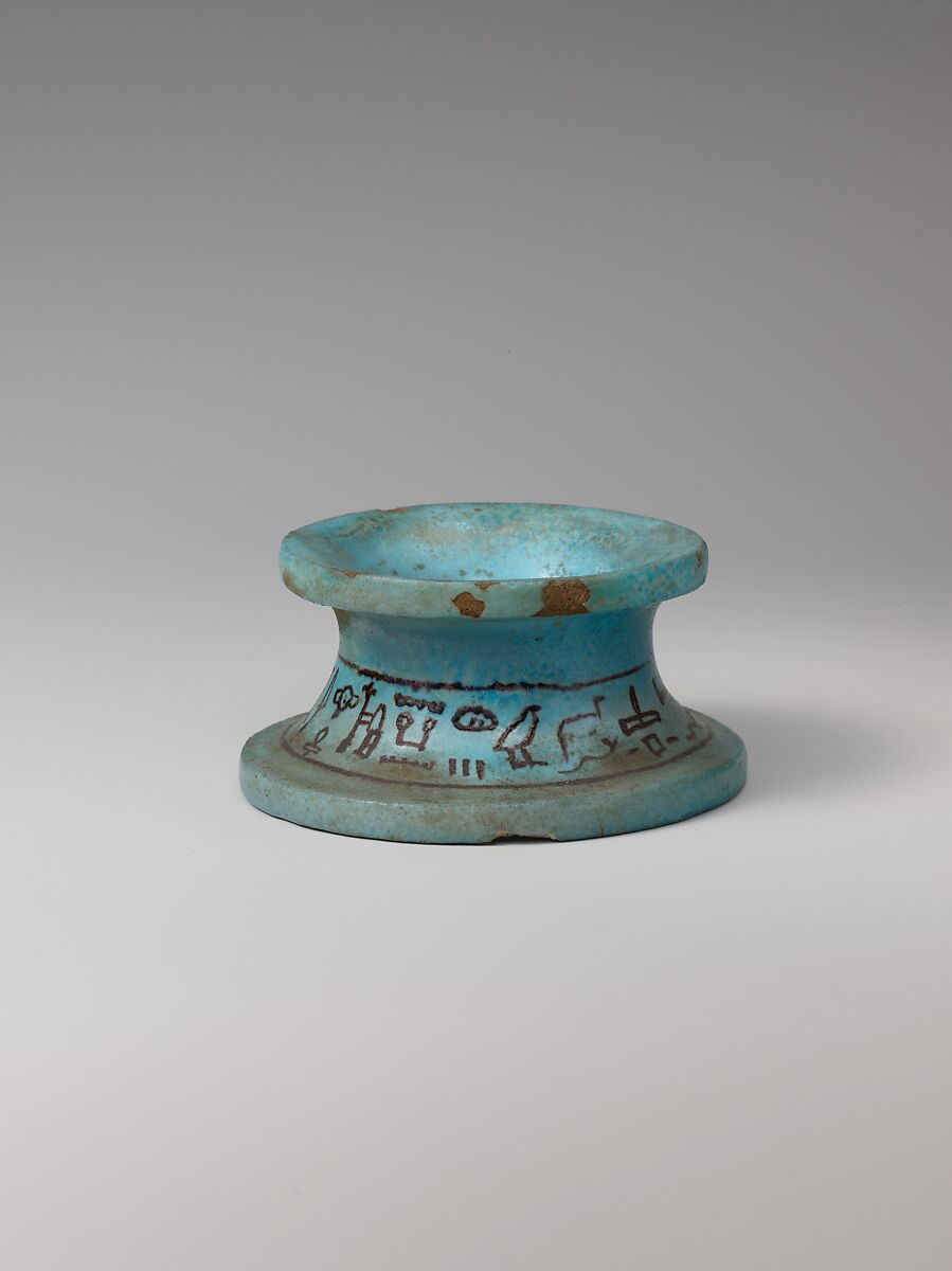 Vessel stand naming the scribe Iui, Faience