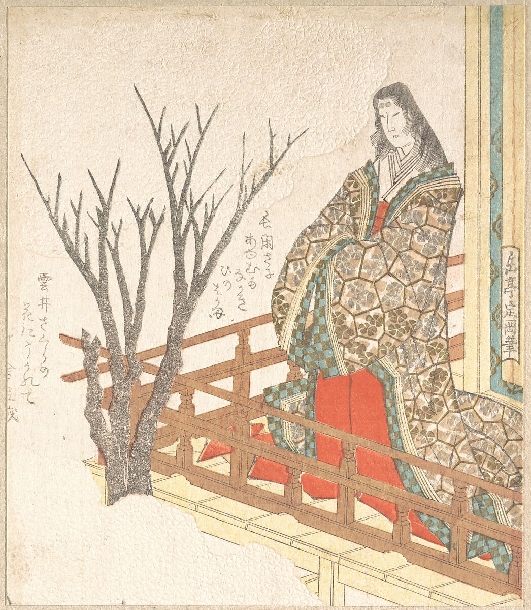 Court Lady Looking at a Blooming Cherry-Tree, Yashima Gakutei (Japanese, 1786?–1868), Woodblock print (surimono); ink and color on paper, Japan 