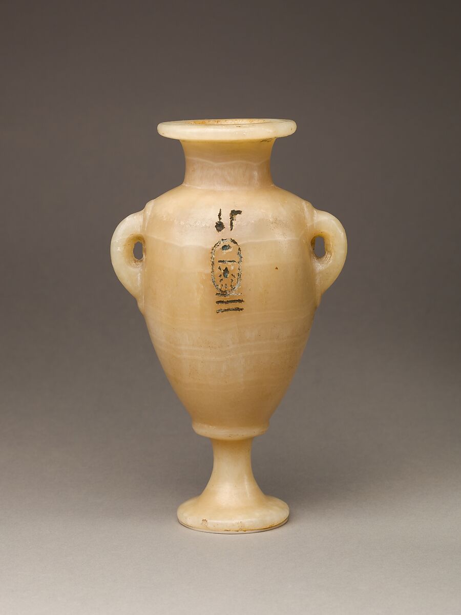 Footed Amphora Inscribed for Amenhotep II, Travertine (Egyptian alabaster) 