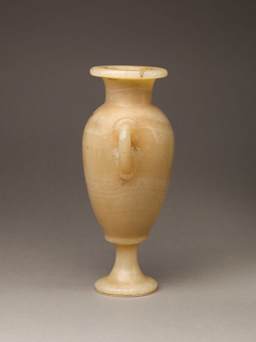 Footed Amphora Inscribed for Amenhotep II, Travertine (Egyptian alabaster)