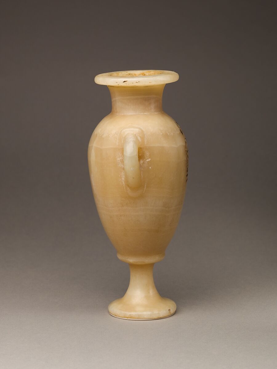 Footed Amphora Inscribed for Amenhotep II, Travertine (Egyptian alabaster)