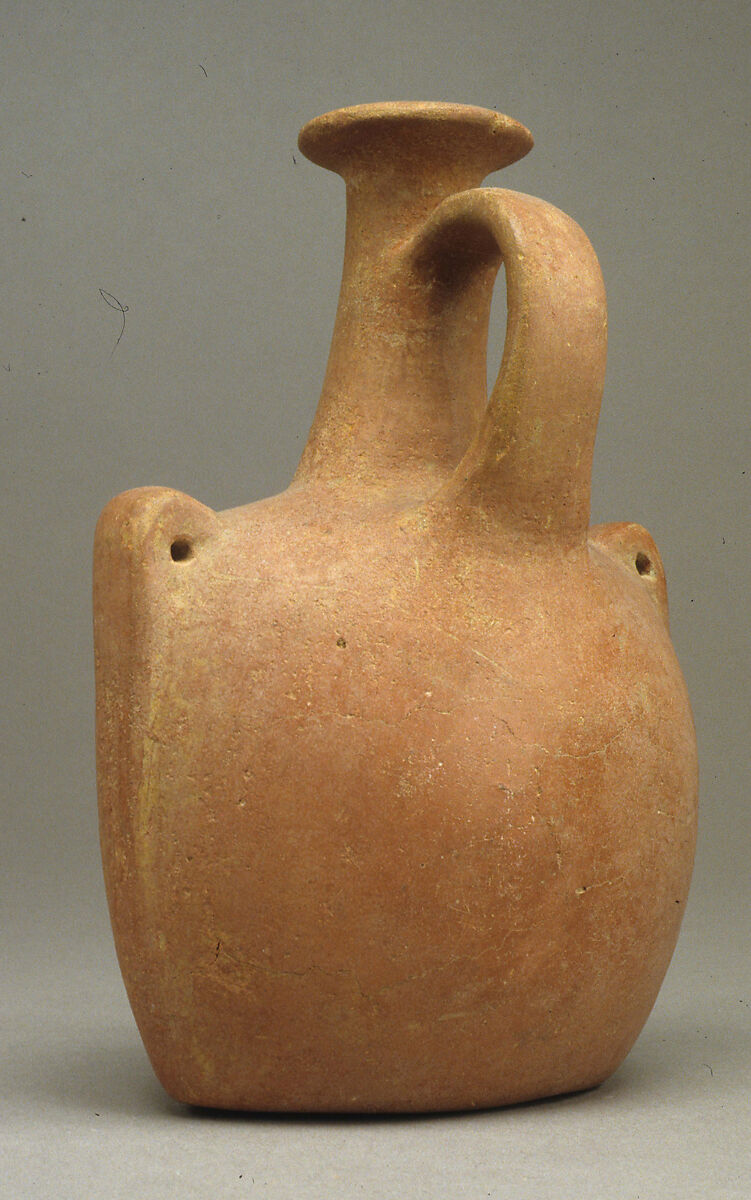 Vase with a Handle and Two Projections with Suspension Holes, Pottery 