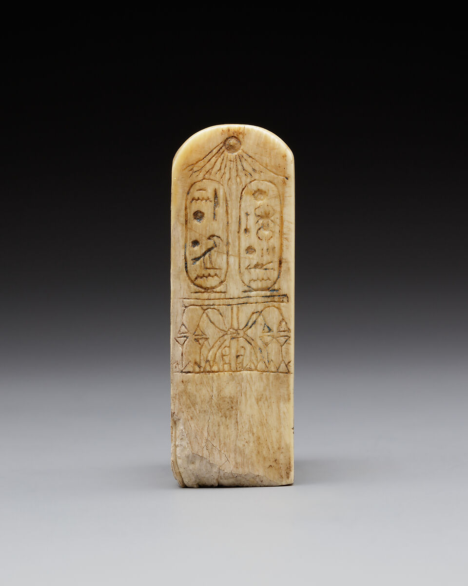 Pedestal for a Miniature Statue, Ivory