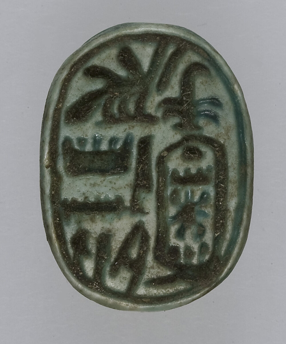 Scarab, Steatite (glazed) 