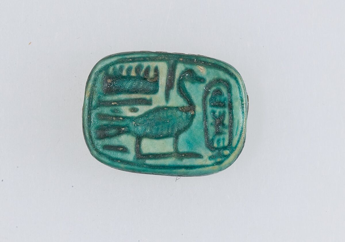 Plaque Bead with Name of Thutmose IV and a Sphinx on the Reverse, Steatite (glazed)