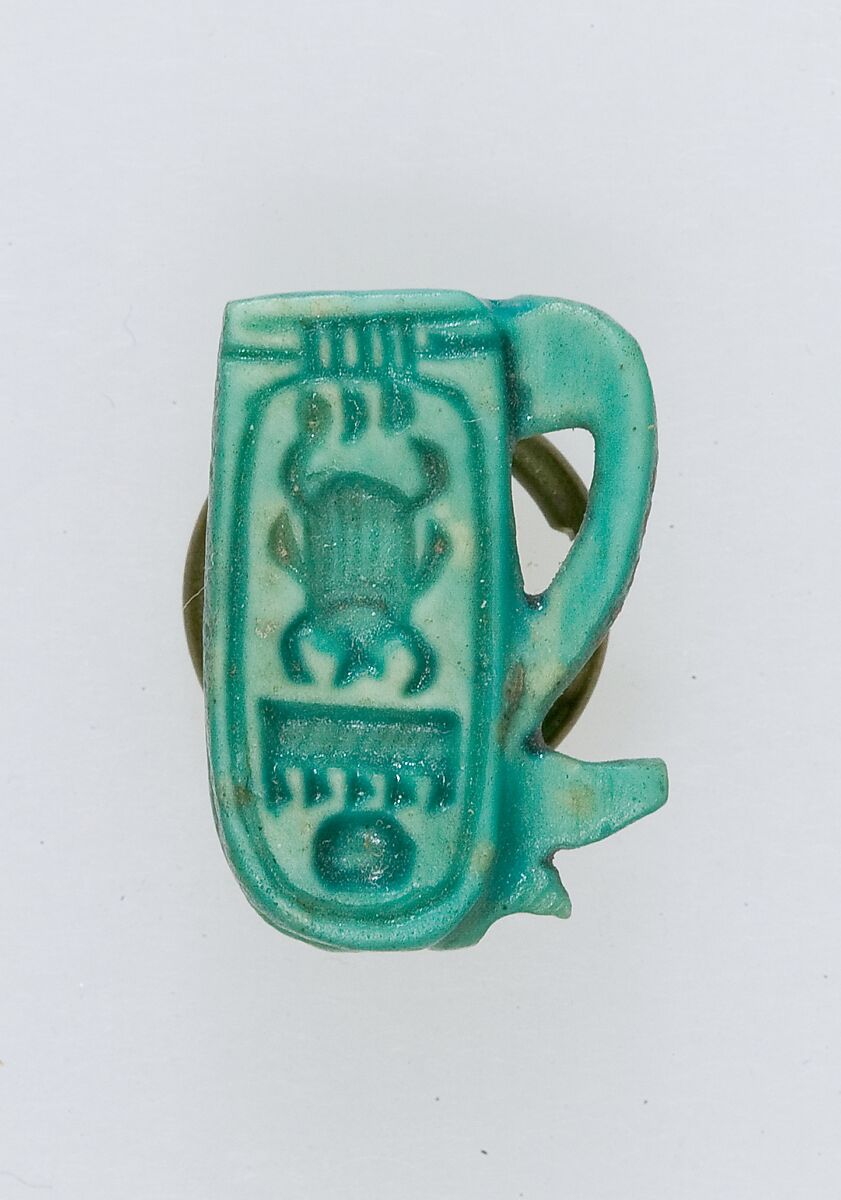 Stamp Seal in the Shape of Wedjat-Eye, Steatite (glazed)
