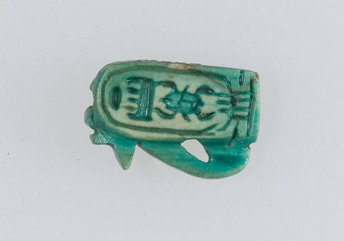 Stamp Seal in the Shape of Wedjat-Eye, Steatite (glazed)