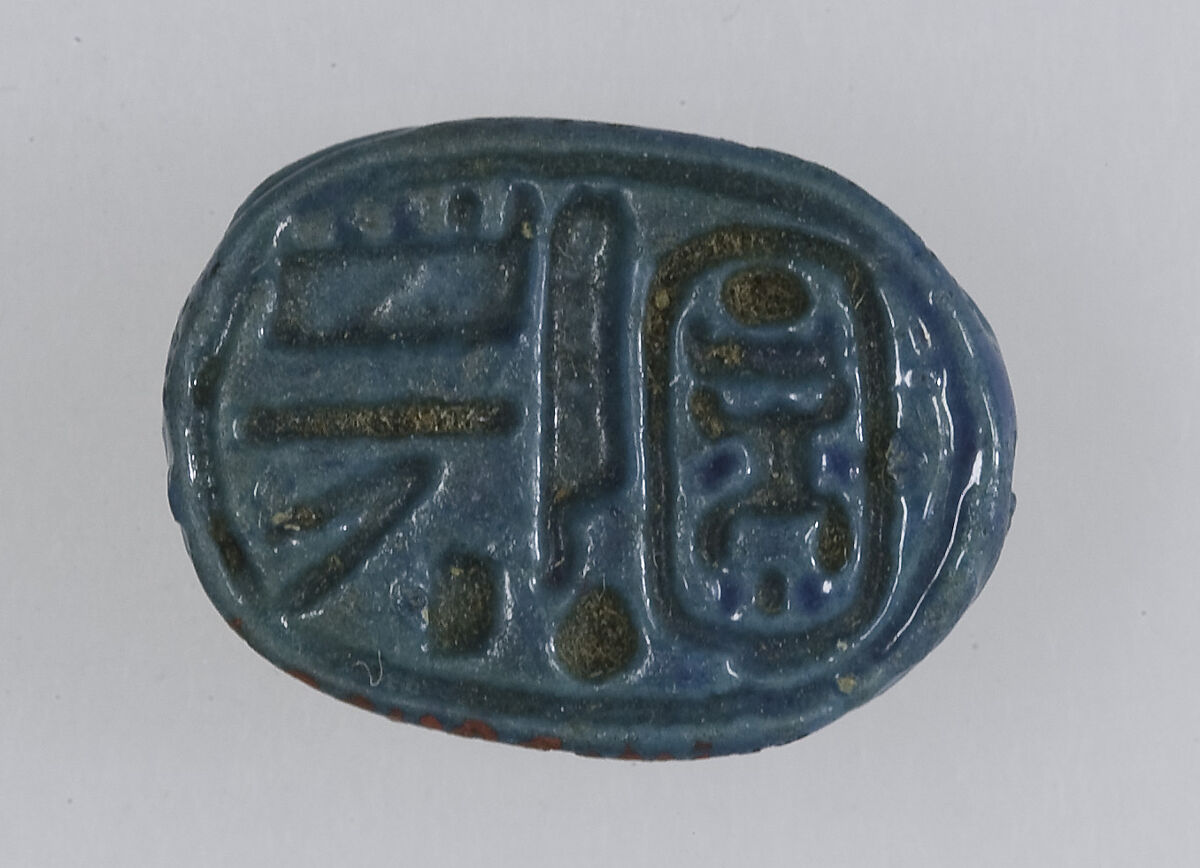 Scarab, Steatite (glazed) 