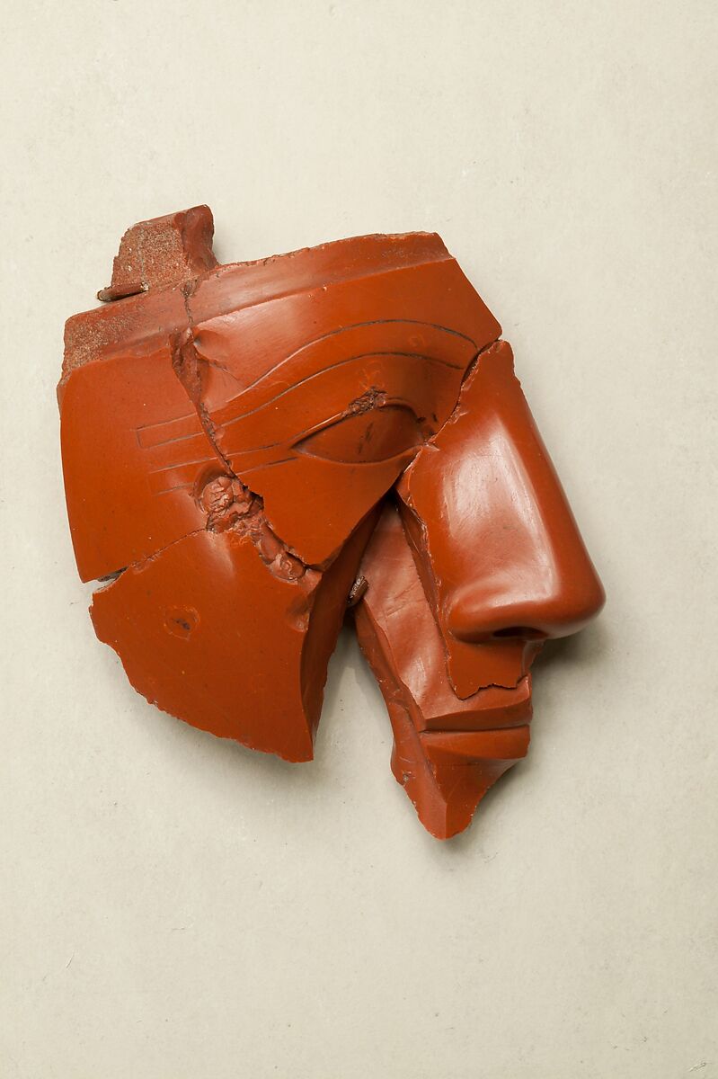 Fragmentary Head of a King, Jasper