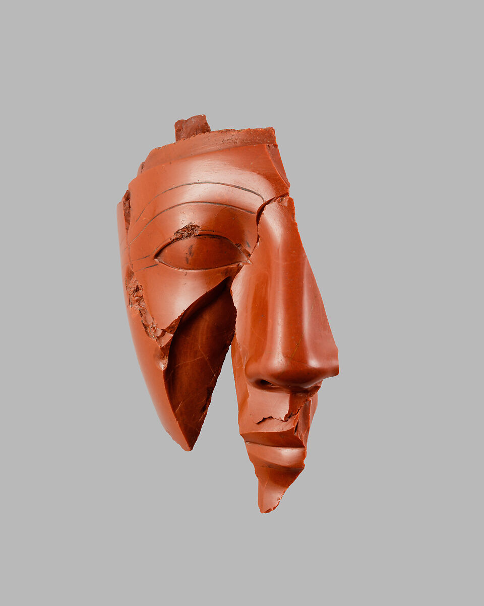 Fragmentary Head of a King, Jasper