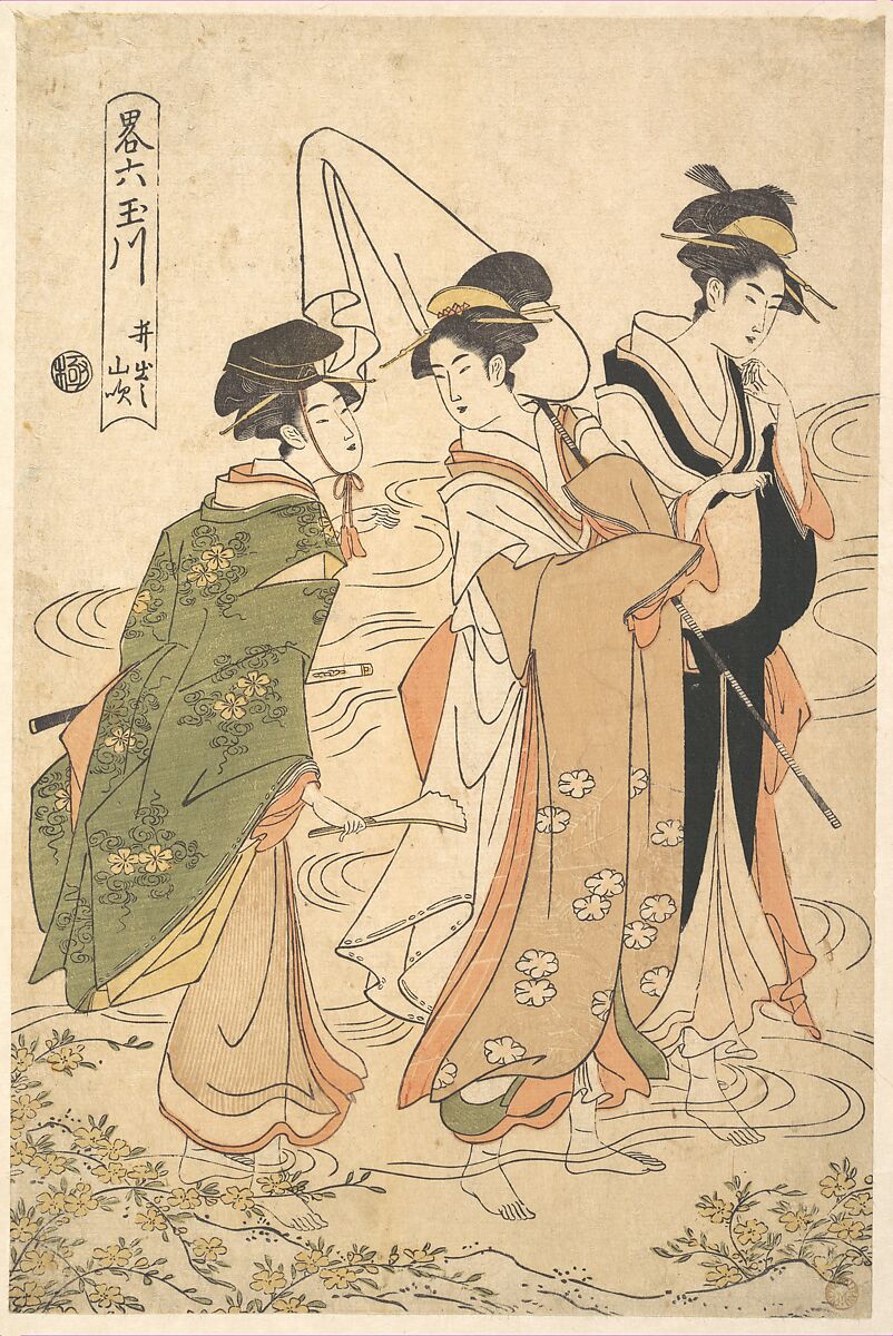 Mountain Roses of Ide (Ide no Yamabuki), from the series A Parodic Six Jewel Rivers (Yatsushi Mu-Tamagawa), Rekisentei Eiri (Japanese, active ca. 1789–1801), Woodblock print; ink and color on paper, Japan 