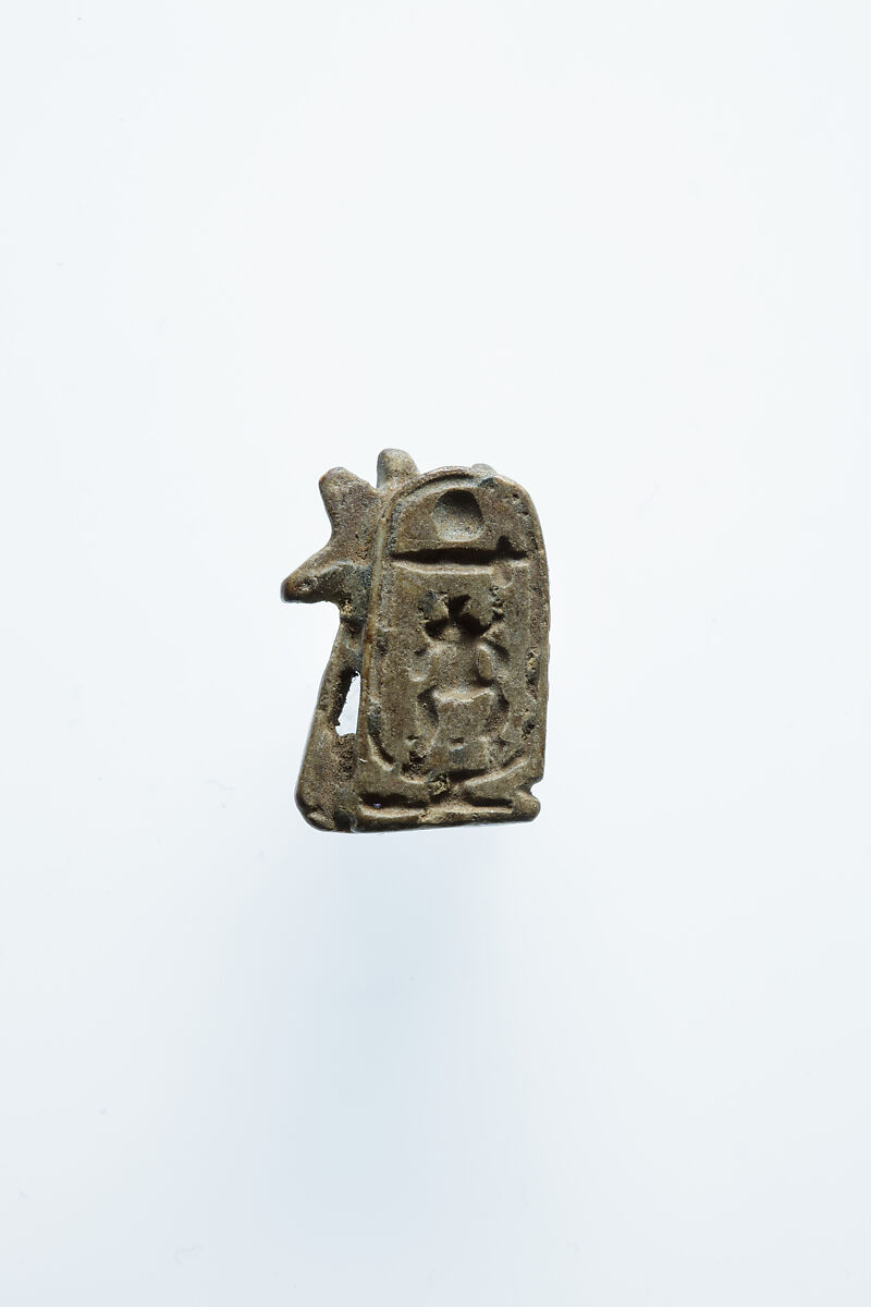 Wedjat Eye Amulet, Steatite (glazed)