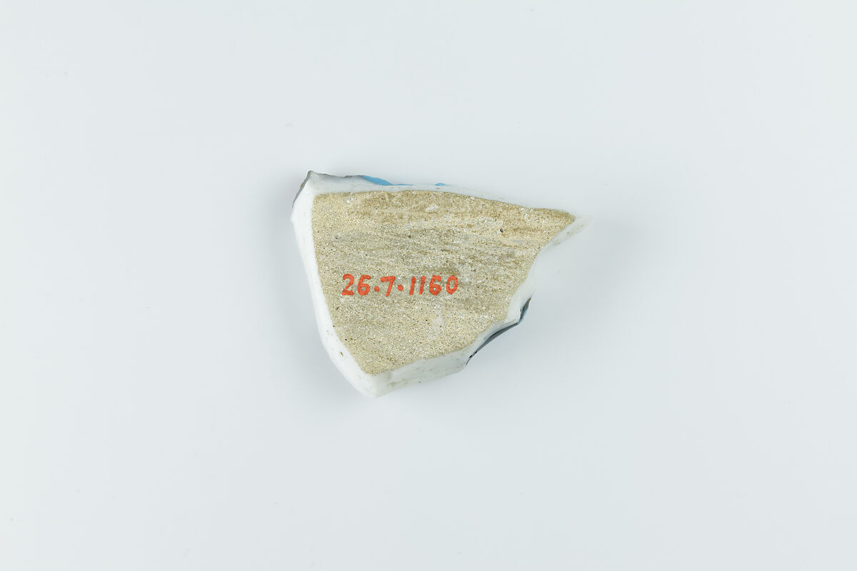 Fragment from Patterned Vessel with Thick Walls, Red porphyry