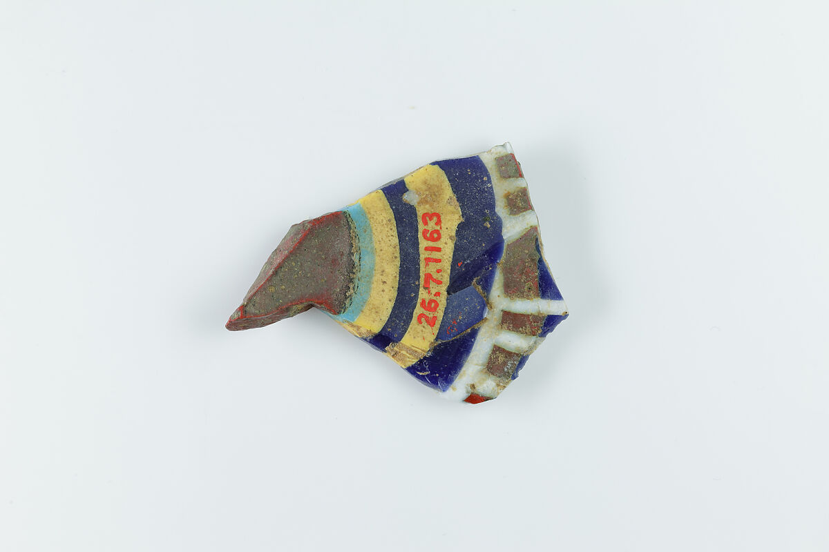 Fragment of a Bowl, Glass