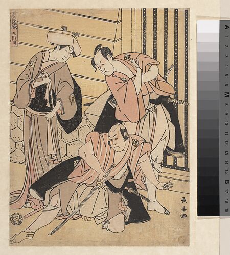 Scene from the Third Act of Chushingura between Okaru, Kanbei, and Bannai