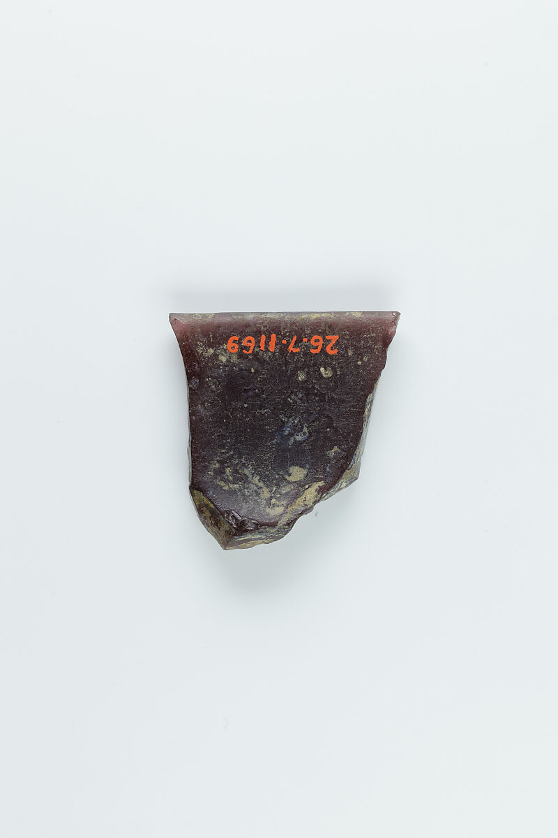 Rim Shard Incised with the Name of Amenhotep II, Glass