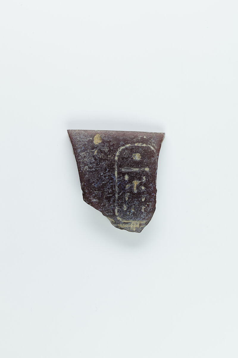 Rim Shard Incised with the Name of Amenhotep II, Glass
