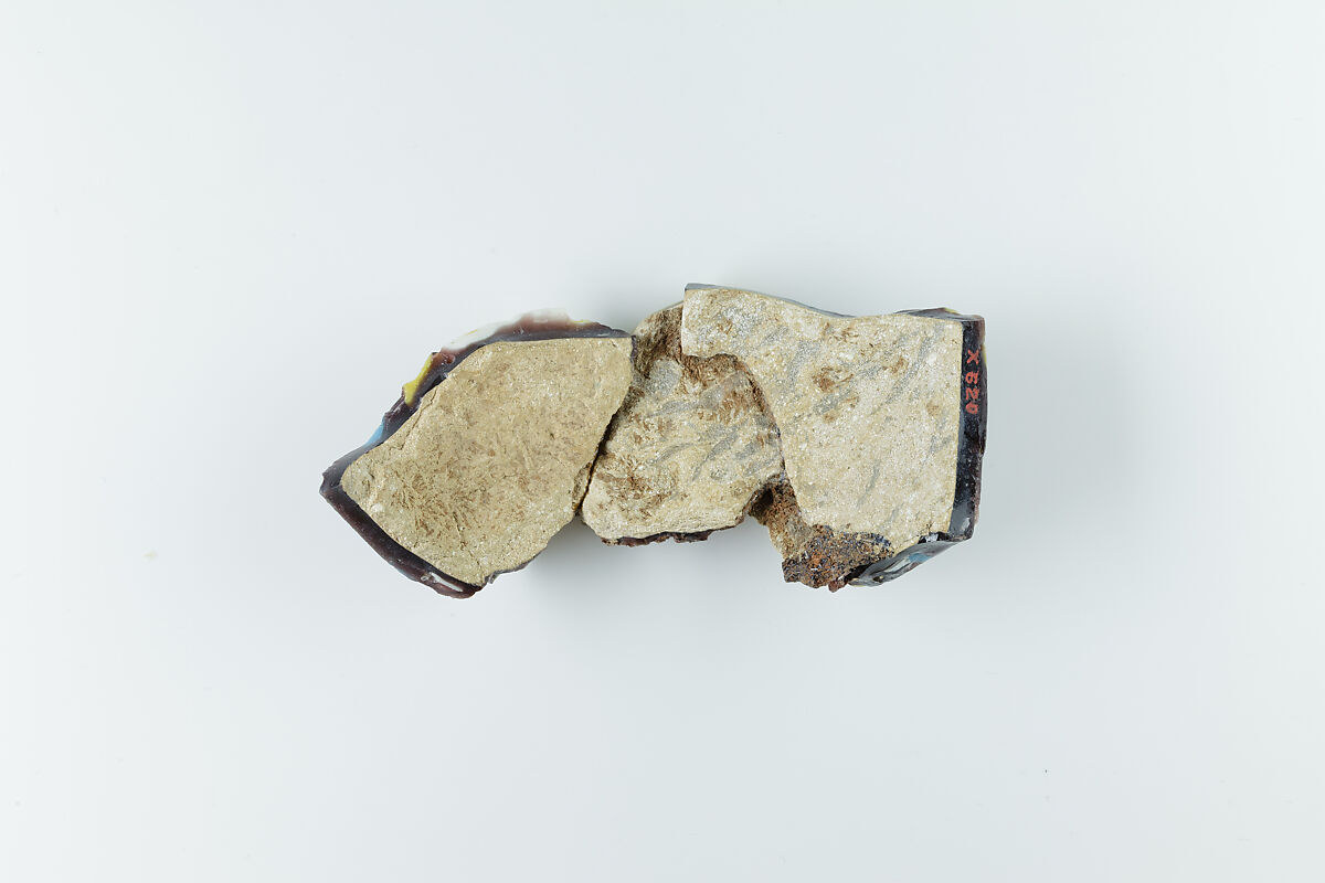 Fragment from Thick Walled Marbled Vessel, Glass