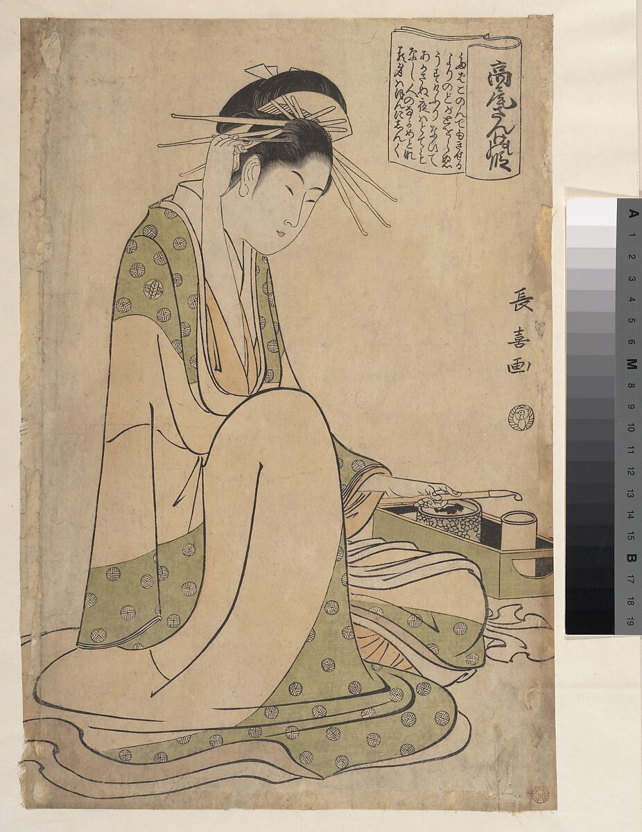 Takao Sange no Den, Eishōsai Chōki (Japanese, active late 18th–early 19th century), Woodblock print; ink and color on paper, Japan 