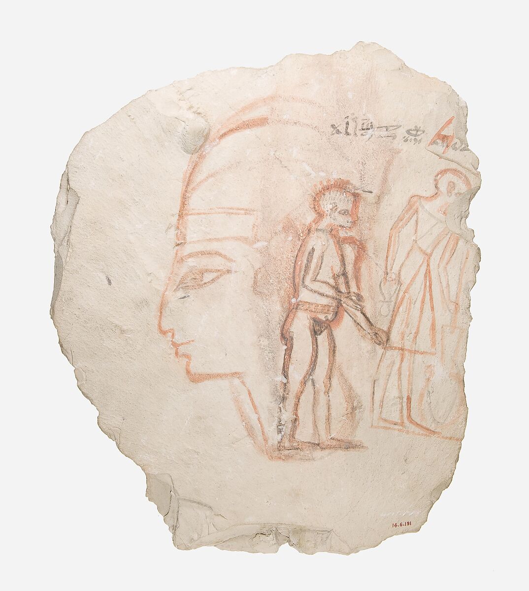 Drawing of a Ramesside King and Two Standing Figures, Limestone, ink