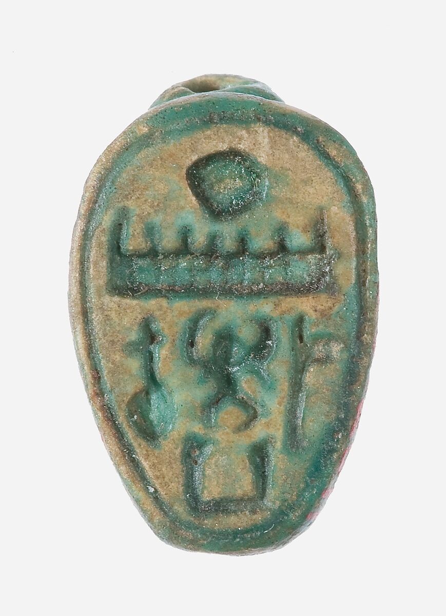 Design amulet in the form of a duck, Glazed steatite