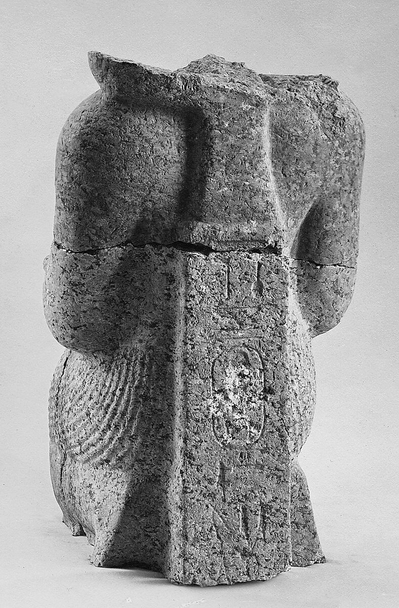 Statue of Hatshepsut Kneeling, Granite
