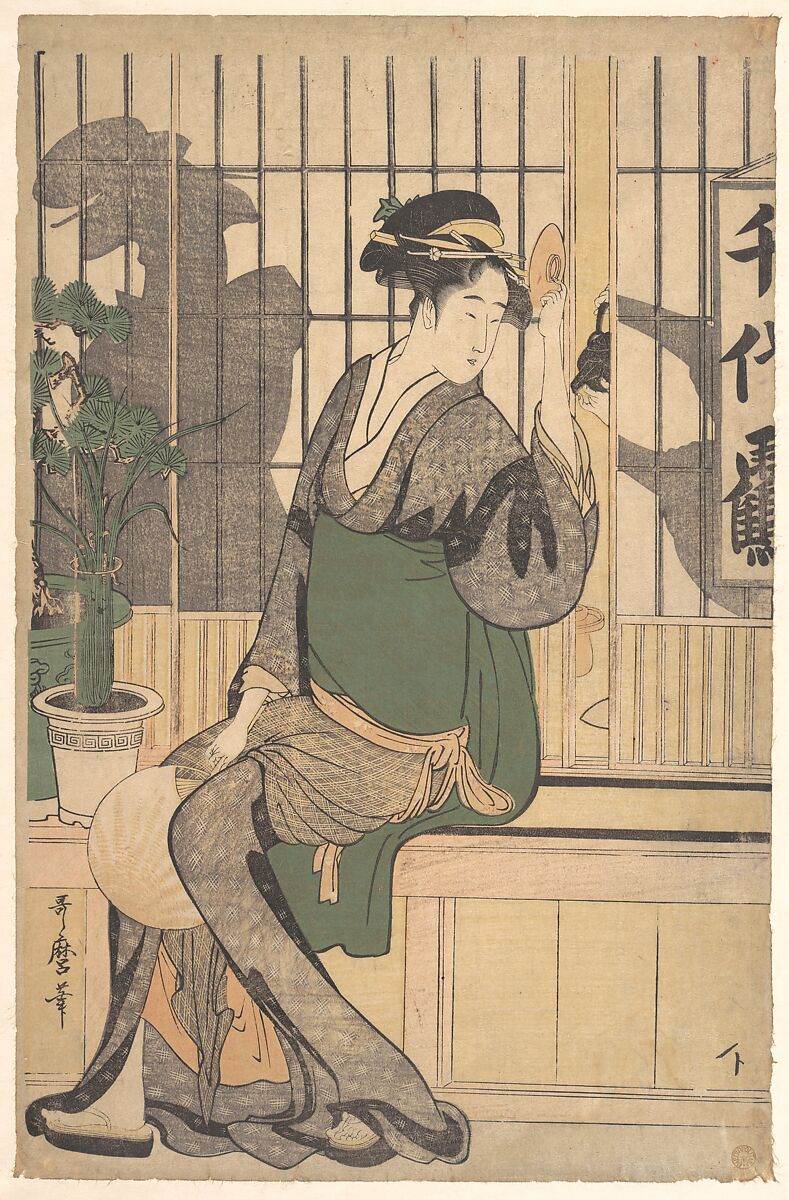 Shadows on the Shoji, Kitagawa Utamaro (Japanese, ca. 1754–1806), Woodblock print; ink and color on paper, Japan 
