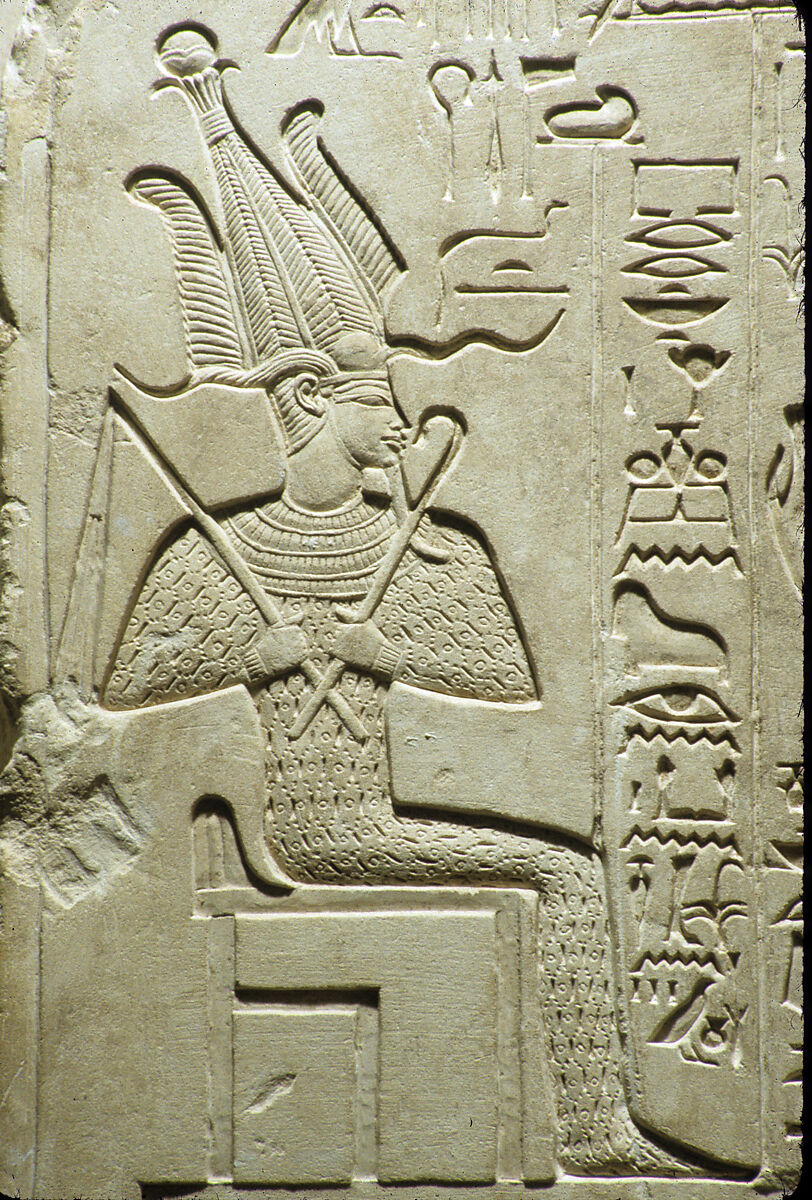 Stela of Senu Adoring Osiris, Limestone