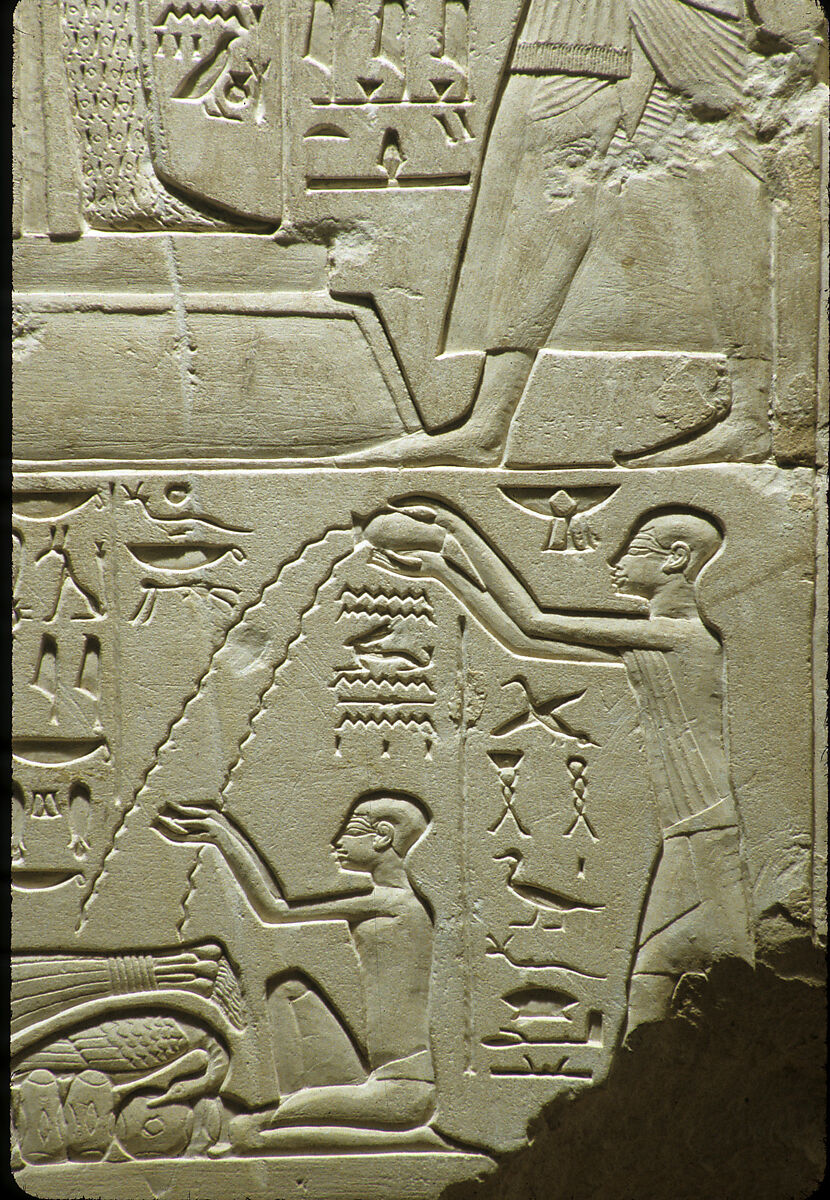 Stela of Senu Adoring Osiris, Limestone