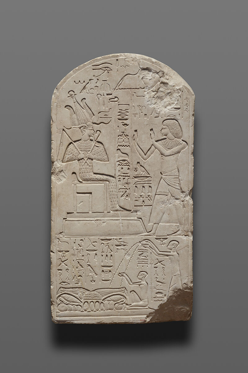 Stela of Senu Adoring Osiris, Limestone 