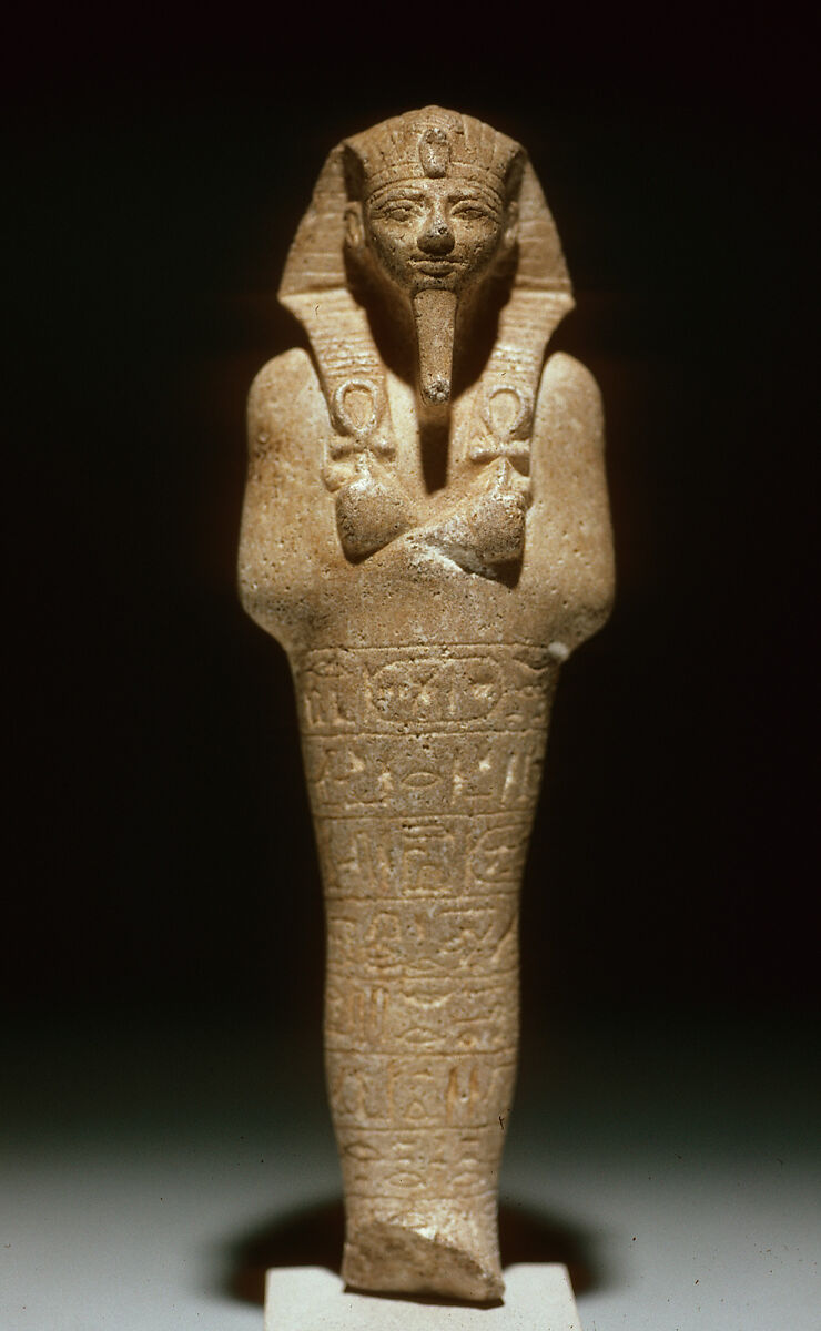 Shabti of Amenhotep II Holding Two Ankhs, Limestone
