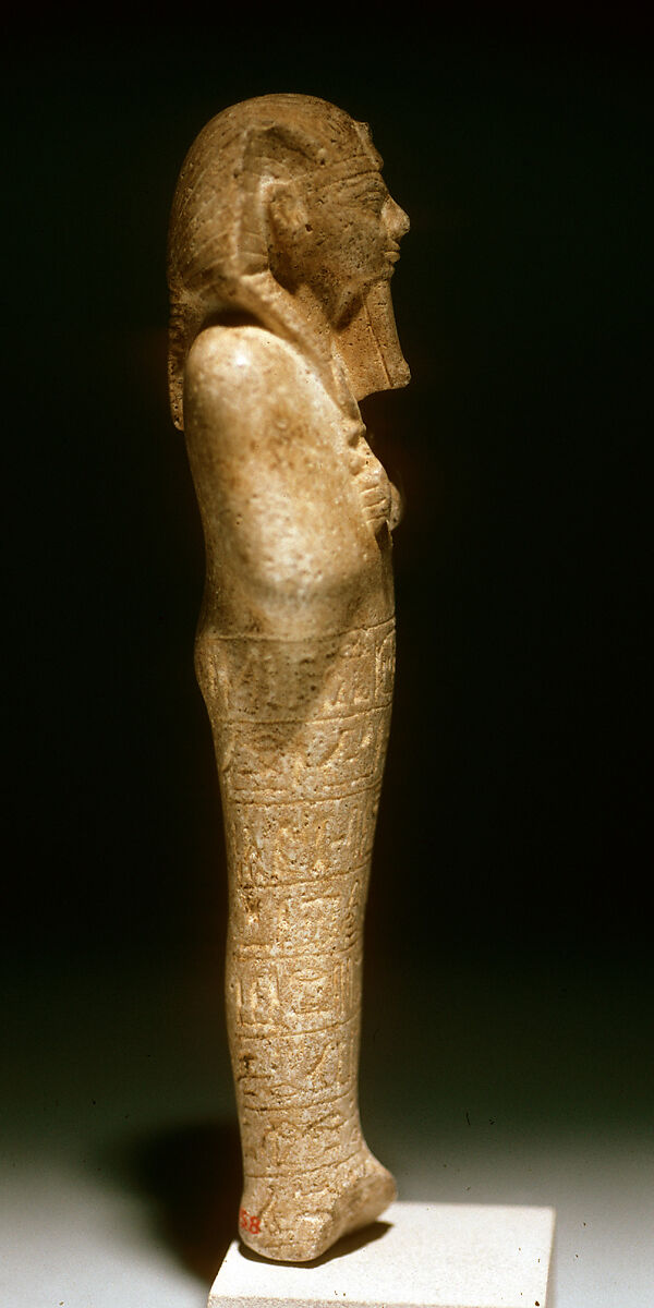 Shabti of Amenhotep II Holding Two Ankhs, Limestone