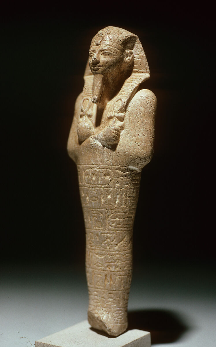 Shabti of Amenhotep II Holding Two Ankhs, Limestone