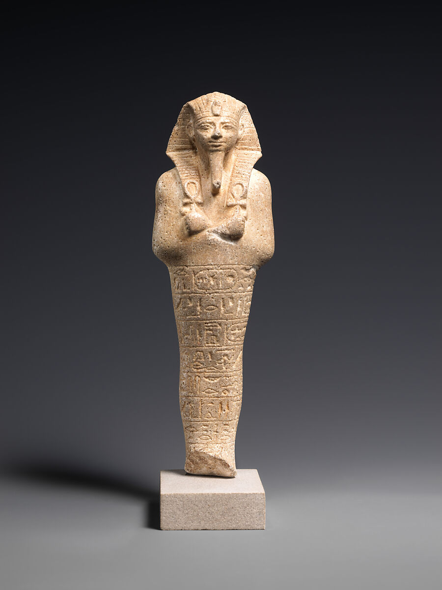 Shabti of Amenhotep II Holding Two Ankhs, Limestone 