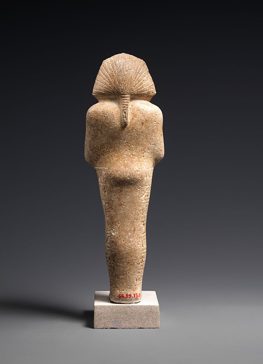 Shabti of Amenhotep II Holding Two Ankhs, Limestone
