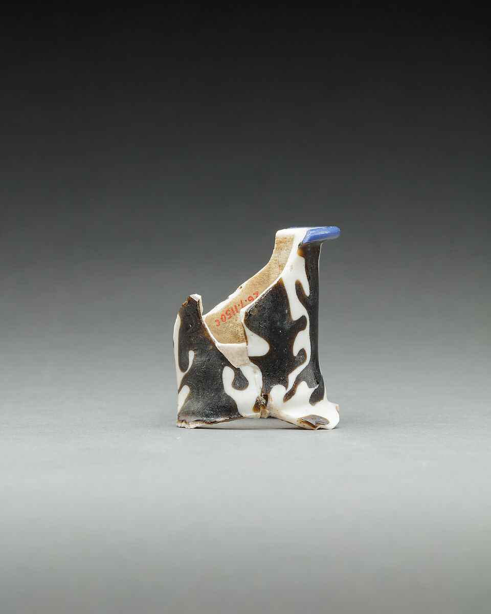 Fragment of a Glass Bottle, Glass