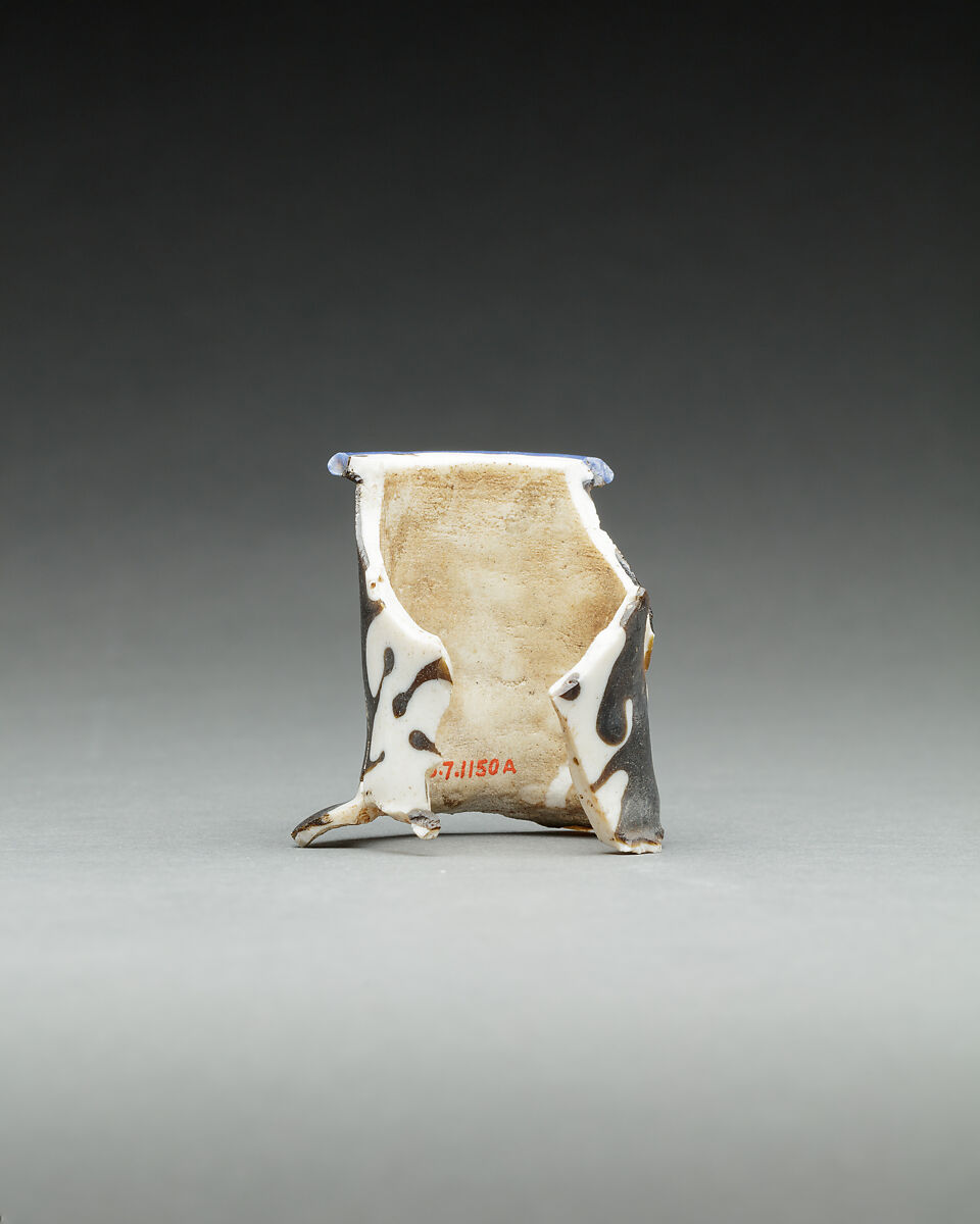 Fragment of a Glass Bottle, Glass