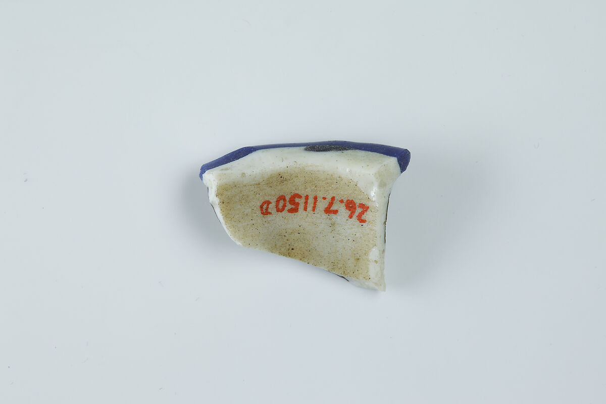 Rim Fragment of a Glass Vessel, Glass