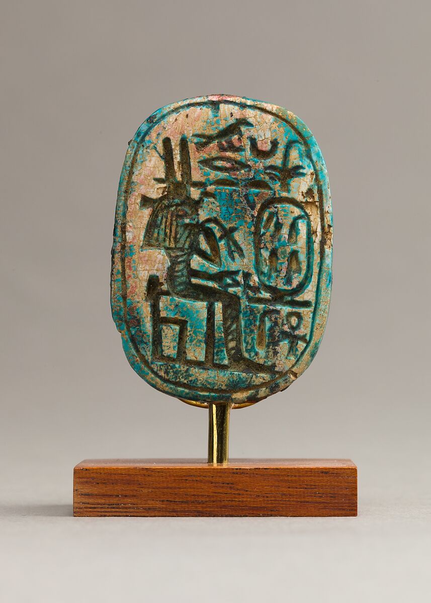 Scarab Depicting Queen Tiye, Glazed steatite 