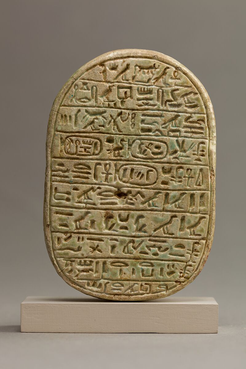 Scarab Commemorating the King's Marriage to Queen Tiye, Glazed steatite