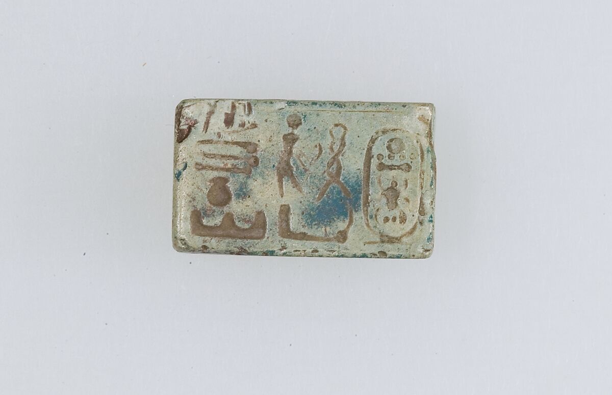 Plaque with the Throne Name of Thutmose IV, Glass 