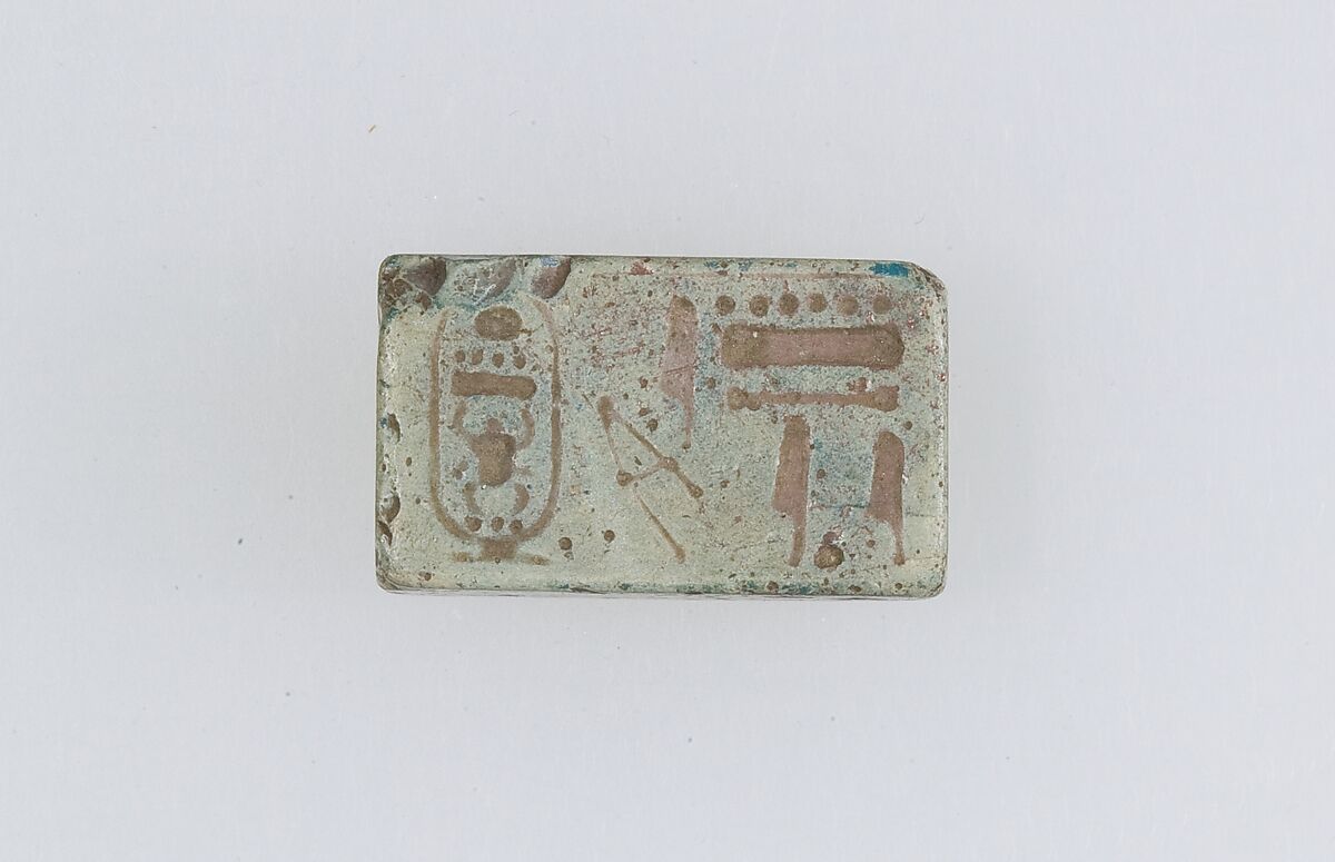 Plaque with the Throne Name of Thutmose IV, Glass